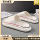 Feeling Slippers Men's 2023 Summer New Outer Wear Non-slip Deodorant Indoor Home Sandals