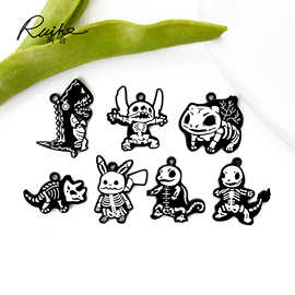 创意骷髅杰尼龟小火龙宠物精灵吊坠diy合金饰品配件钥匙扣项链