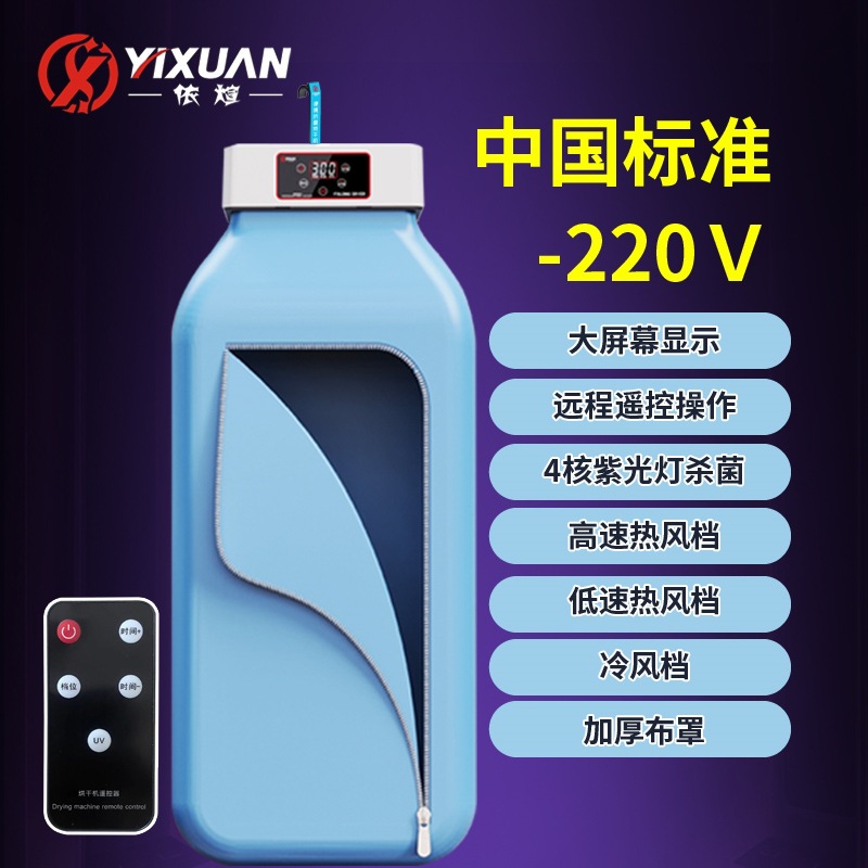 국가 표준 시리즈-220V