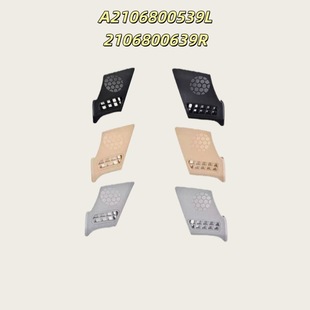 �m�ñ��YE230܇�T�����wA���ߵ�������E300E28CD�������wW210�ױP