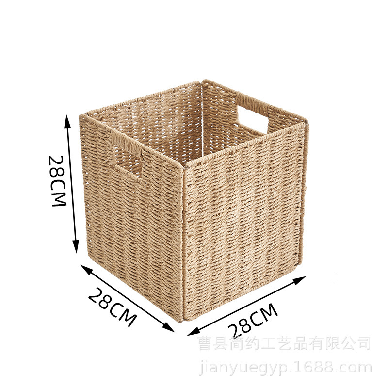 可折叠仿藤收纳筐折叠简约脏衣内衣物收纳篮正方形玩具零食储物篮|undefined