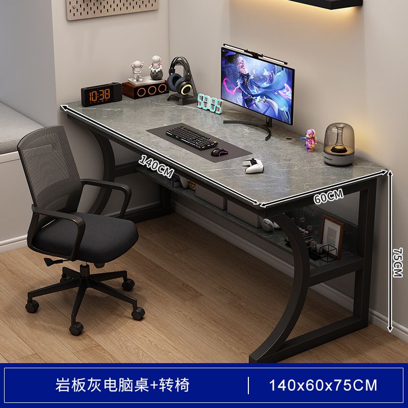 Mesa de computadora de escritorio mesa de deportes electrónicos doméstica con estante mesa de oficina silla simple escritorio dormitorio estudio escritorio