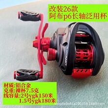 ���b26���p6�L�S���ñ�ˮ��݆���������P�O������~��݆MAXSX