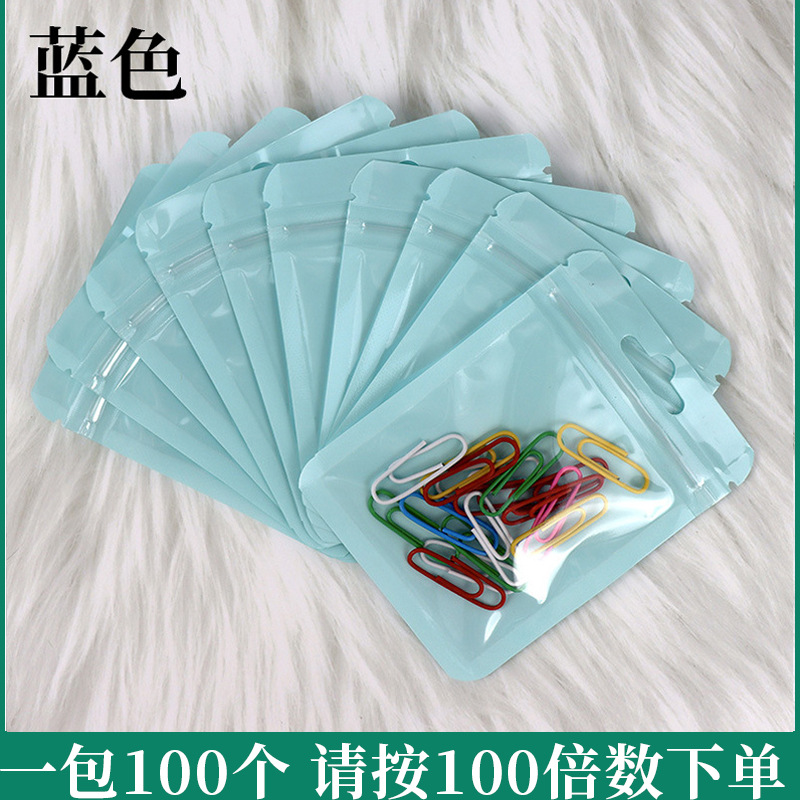 Bolsa ziplock de color bolsa de joyería linda etiqueta de la tarjeta gu bolsa de cremallera desgaste bolsa de herramientas de uñas bolsa de embalaje ins bolsa ziplock