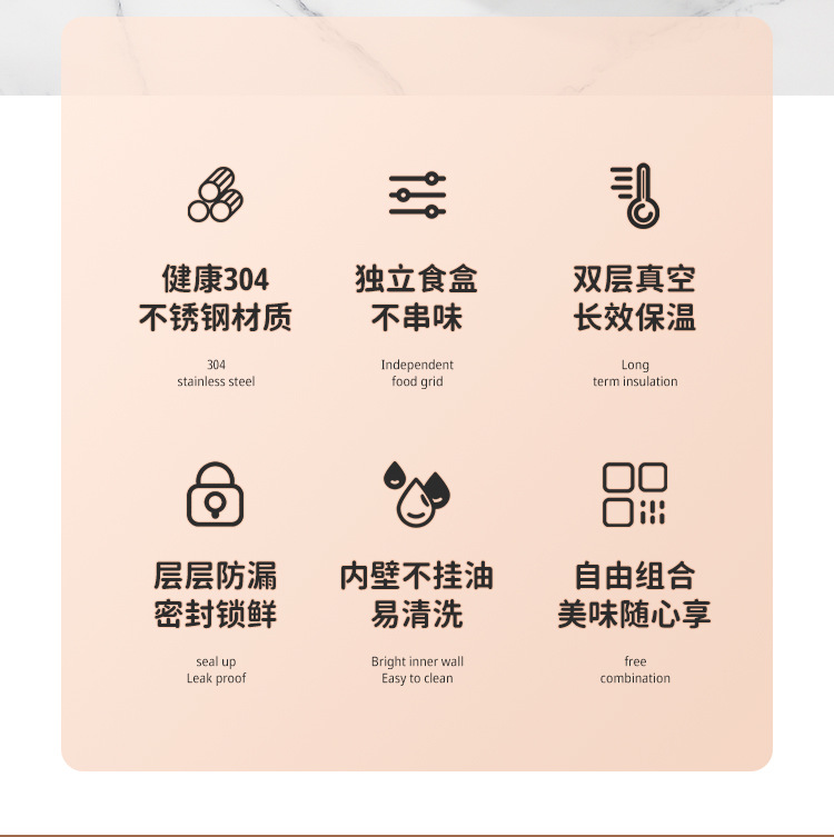 提锅详情页_02.jpg