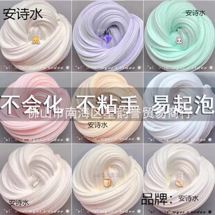 2Ԫ�������z�������Ϻ�ˮ����W�t�z��Ů����߲�����Ҫ�����lM��