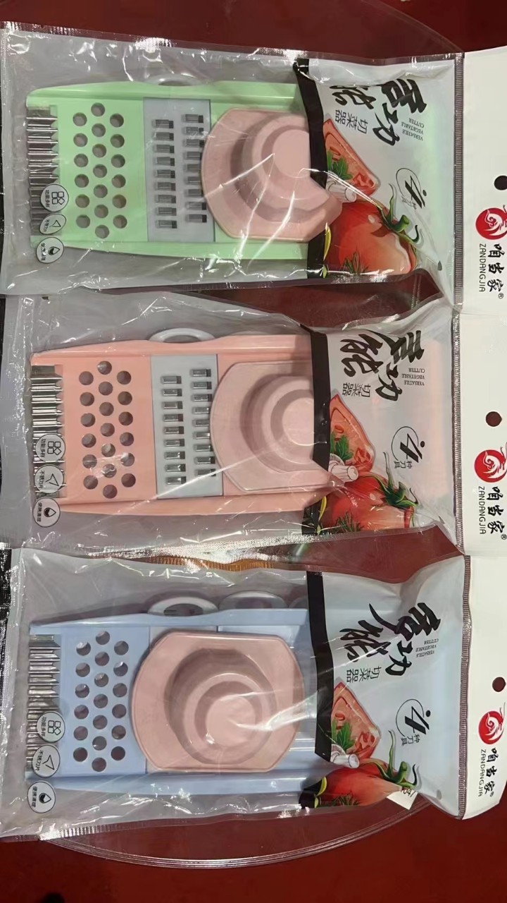 O1CN014uWjvt2G61VlMAEo5_!!2741