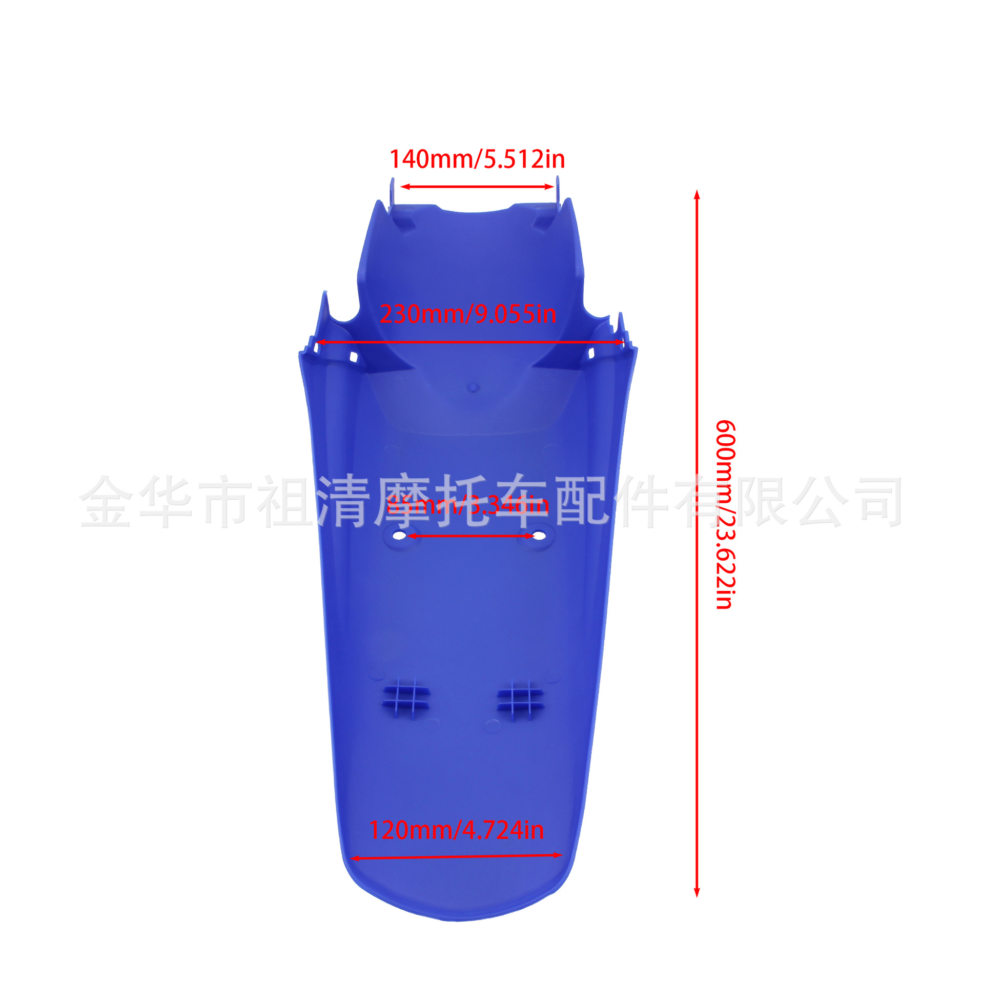 Motorcycle Rear Tail Plate Suitable for Kawasaki Xr250 Klx250 Kdx125 Off-Road Motorcycle Rear Fender