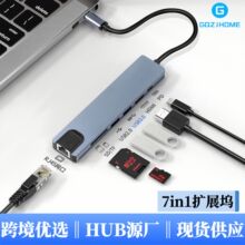 Type-c�ߺ�һ�Uչ�]usb hub3.0�־����������๦�ܔUչ����չ�]
