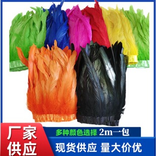 �S�����l 15-20cm���ܹ��uβ��߅�������uë��߅���b���