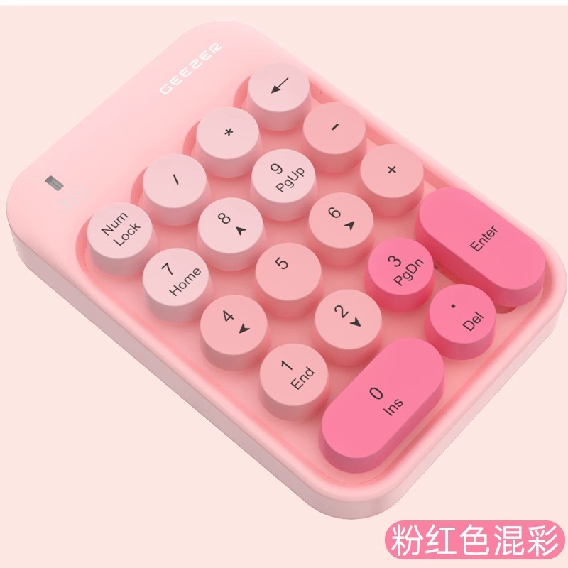 Mofi摩天手x910無線テンキー機械手触り外部財務用パスワードテンキー