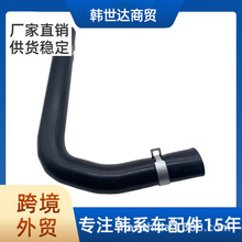 254124E250�������ִ����������𽺹�25412-4E250