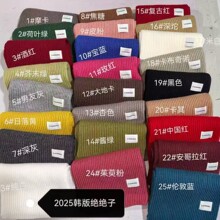 ��Ʒ�|ë����������nϵ�����ﶬ��W�tᘿ��r�аٴ�ins�ﶬ��H