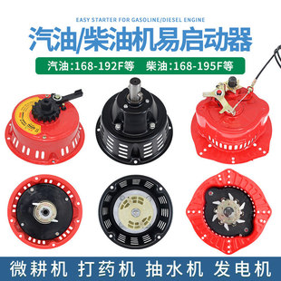 ���͙C���͙C�l늙C�����P168F170F/188F/190Fˮ��΢���C������