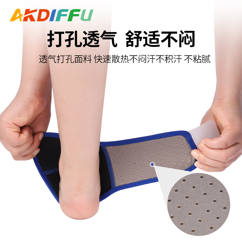 Protector de tobillo deportivo, protector de tobillo para niños, protector de pie, protector de pie, esguince, protector de tobillo, protector de tobillo para niños