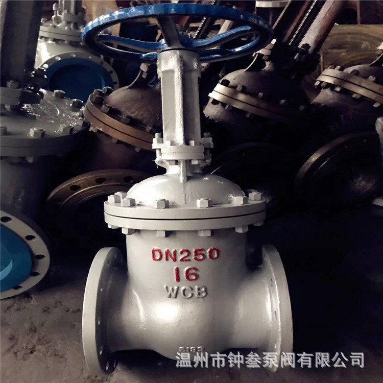 Z41H-16C 锅炉耐高温蒸汽导热油铸钢法兰闸阀 重型高压工业闸板阀