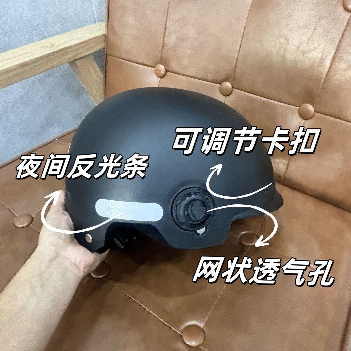 Newly Certified Adult Helmet, Motorcycle Helmet for Men and Women, Sun Protection, National Standard Breathable Electric Vehicle Half Helmet, All-Season Safety Helmet