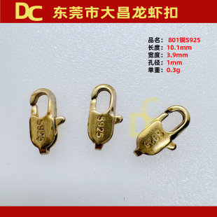 801�~S925�� ���� ����������B�ӿ� �ֹ�diy����Ʒ�� ����