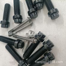 ��܇�������ǻ��η��m����˨ QC1060÷���^��˨ ݆ݞ��˨