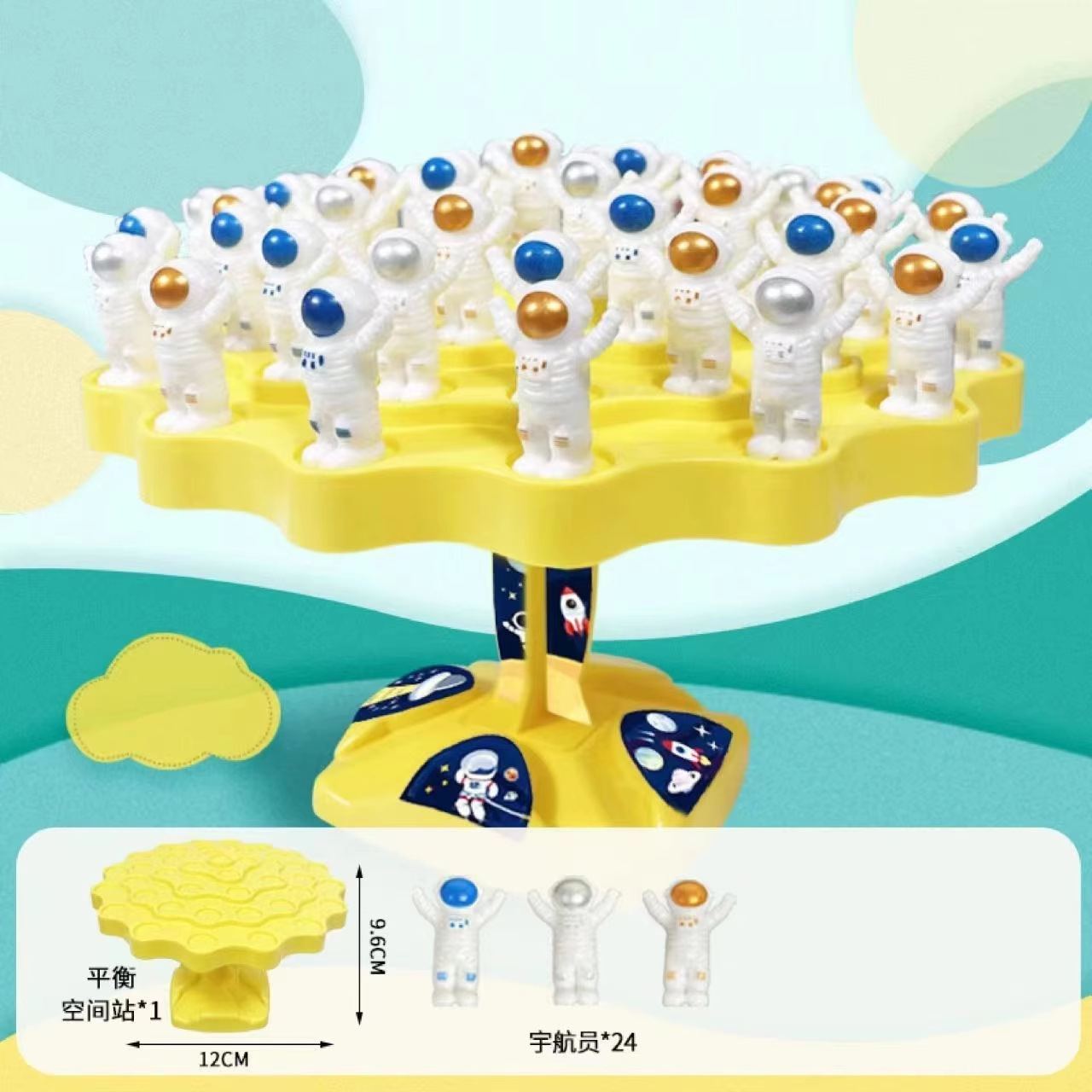 Small yellow astronaut, teaches balance