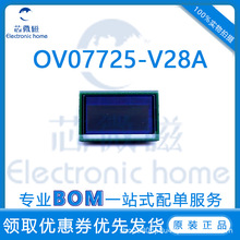 OV07725-V28A OV7725z^оƬ D 28-pin CSPоƬIC