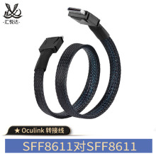 Mini SAS�� oculink 4��XI���پ��� PCIE4.0 SFF-8611�DSFF-8611