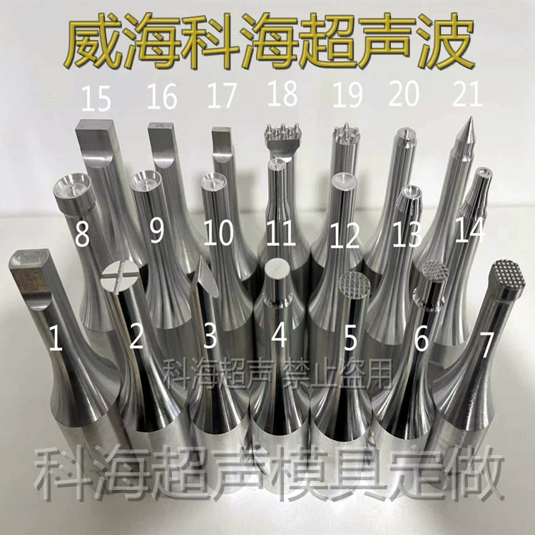 28 кГц ультразвуковая сварочная головка 30 кГц аппарат для точечной сварки z ультразвуковая форма 35 к производитель ультразвуковых формных головок производство
