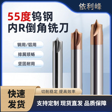 ������55���u䓃�R㊵��A��R��Ӳ�|�Ͻ��T���X����ó��͵��ǵ�CN