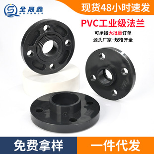 UPVC׷mPˮܽ^mƬPVCwm|Ƭ