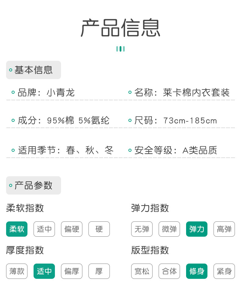 O1CN01njZkNx1QZSwivKJtG_!!3190