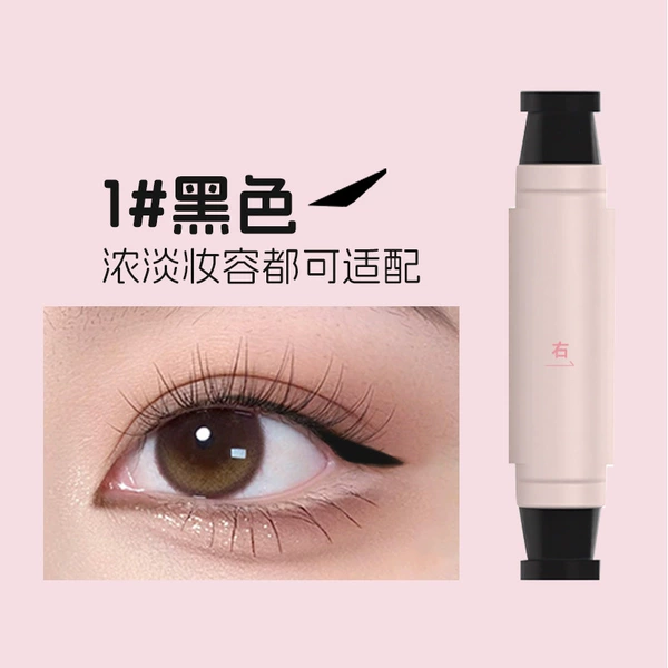 Rotating eyeliner stamp pen: 01# black