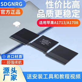 镍氢电池;锂电池;笔记本电池