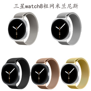 �m������Watch8�����־W���m��˹�펧watch8 classicͨ���ֱ펧
