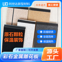 ��ʯ���ٵ񻨰�۰����Aо�⠝����һ�w����������ʯ���ذ�