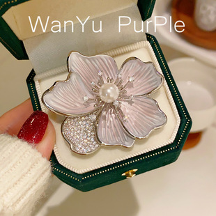 ������ʽ�͹������С���Lɽ�軨����ػ������y��ɫ�������b�e�