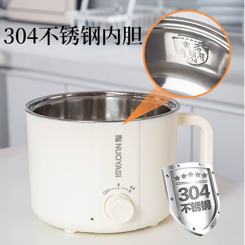 Многофункциональная портативная мини-рисоварка для дома, студенческого общежития, электрическая кастрюля, маленькая электрическая кастрюля для 1-2 человек