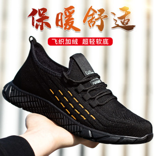 �羳�����ڱ�Ь���l��Ь���ҷ��̴��ӽq��ů����Ьţ����p����ĥ