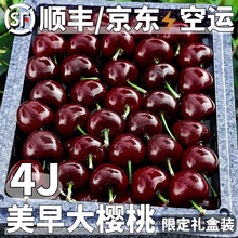 ���B��������܇�������rˮ�����]5��Y���b���������ЋD3j4j��