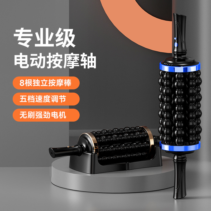 Cross-Border Abdominal Fitness Roller Massager Home Fitness Exercise Abdominal Muscle Chest Muscle Rebound Abdominal Fitness Wheel Roller Abdominal Sole