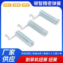 ��ݙCŤ��������ĳ��ͮ��͏��ɉ������CеŤ�D����Ҏ���Rȫ