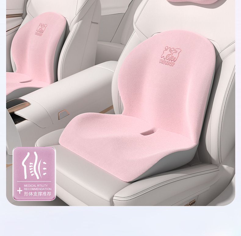 Car house car waist cushion sitting cushion integrated heightening cushion car waist support headrest driver driving long-sitting waist support artifact