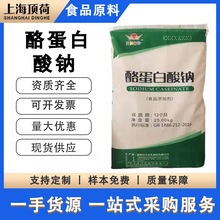 �ҵ������cʳƷ����ճ�������黯���I�B��������ճ���������c�F؛