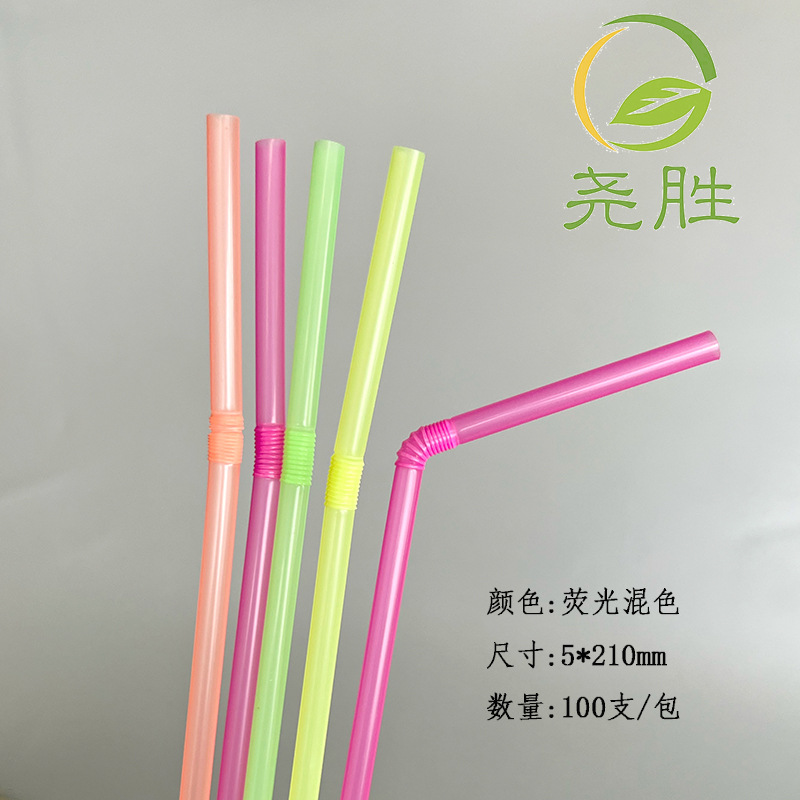 Transfronterizo de grado alimenticio desechable multicolor codo color serie jugo leche té plástico paja Plasticstraw