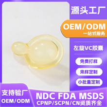 ��r������vc�z�Ҿ��AҺ�������w�aˮ���� �o���տsë�׾��A�z��