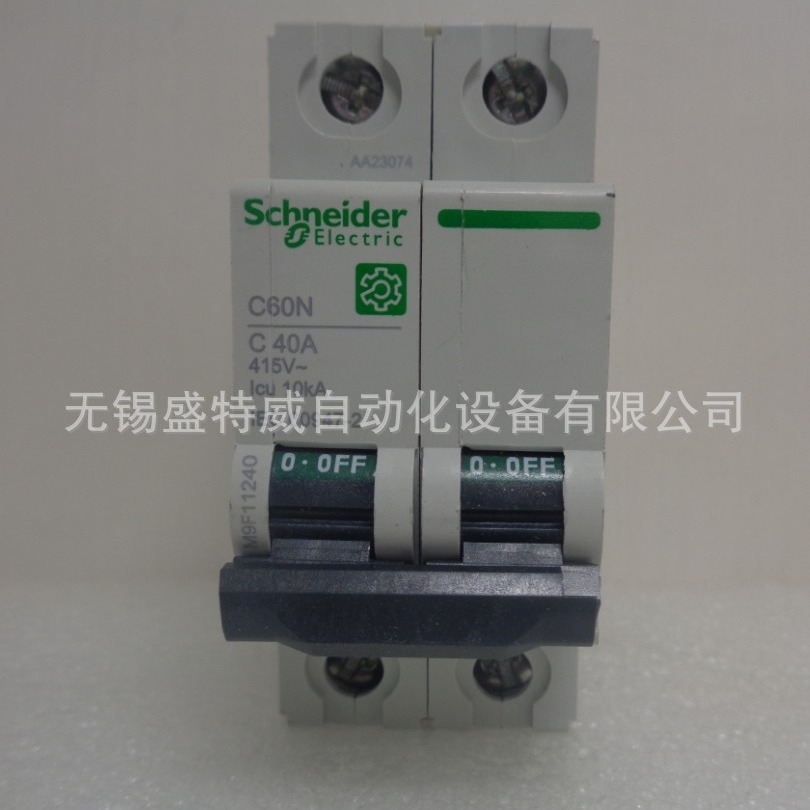 原装现货M9F11240/M9F11250/11263断路器 C60N 2P C40A C50A C63A
