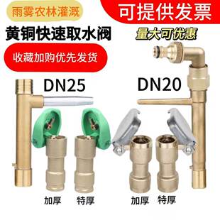 �S�~����ȡˮ�y��ȡˮ�U�G����ȵز���^��ȡˮ����ƺȡˮ耳�