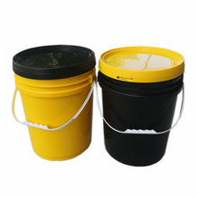 20L�T��Ͱ�C��Ͱ�V������Ͱ���bͰ����Ͱ15L18��25KG�����������