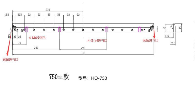 アルミ合金エアナイフ風刀条形エアナイフ圧縮空気高圧吹水吹塵工業ノズルエアコンプレッサ風刀|undefined