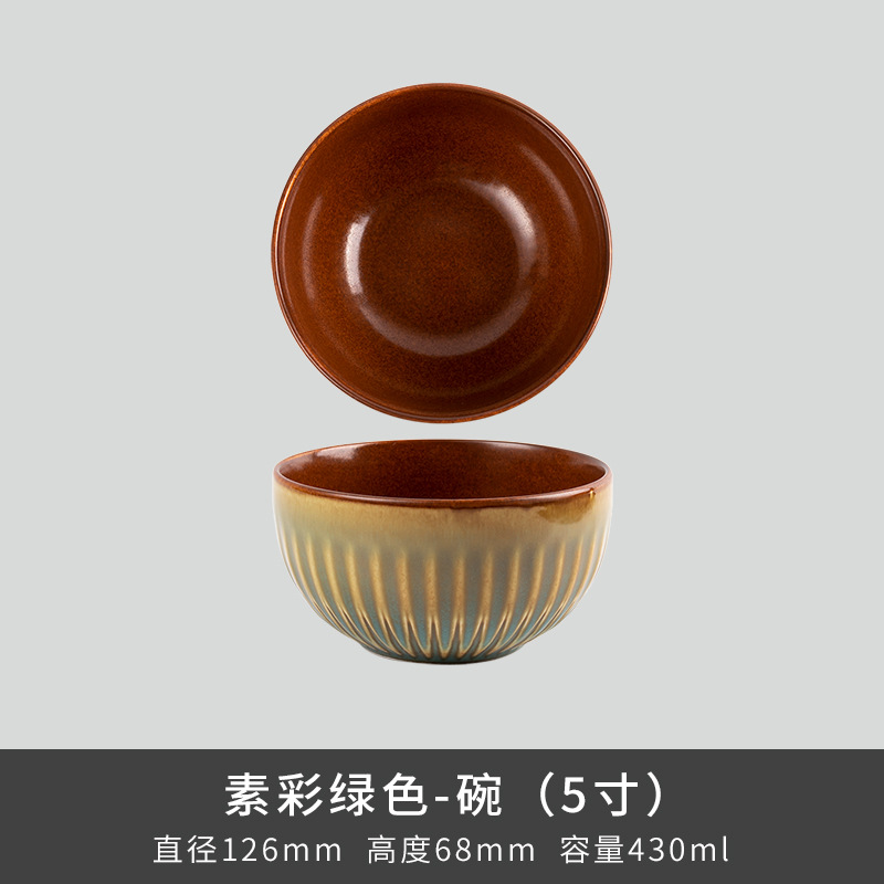 Comercio exterior transfronterizo Lusheng nueva porcelana de hueso de color liso serie retro europeo exquisito hogar vajilla plato tazón