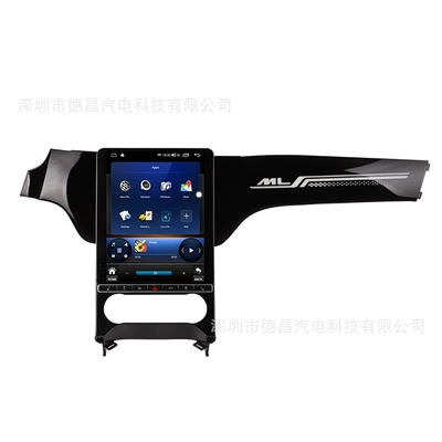 DVD Navigation Benz ML Android Navigation